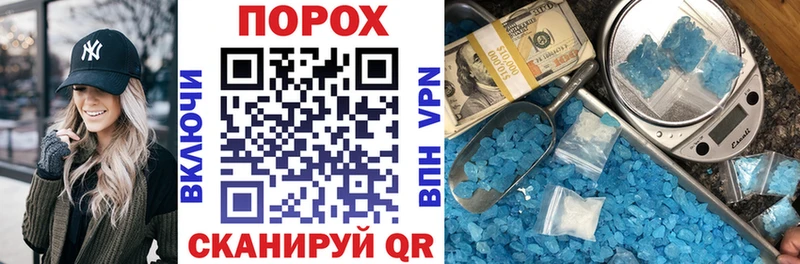 АМФЕТАМИН Premium  Любань 