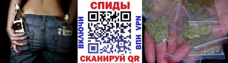 БУТИРАТ бутандиол  где продают наркотики  Любань 