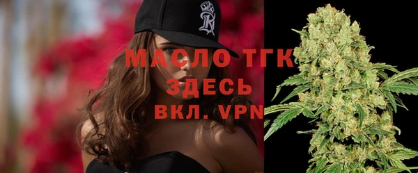 ПСИЛОЦИБИНОВЫЕ ГРИБЫ Сосновоборск