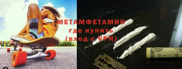 jwh Верхнеуральск