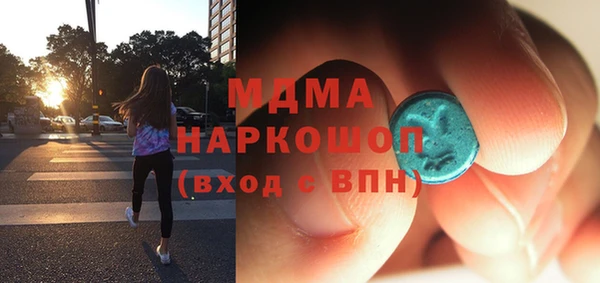 jwh Верхнеуральск