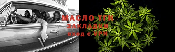 mdma Строитель