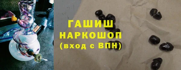 MESCALINE Волосово