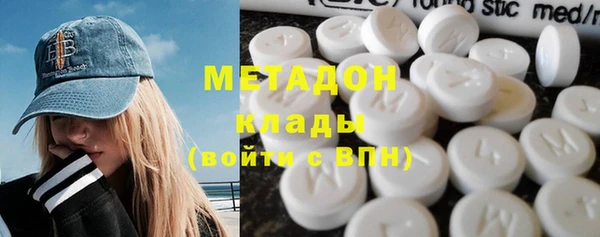 прущая мука Верея