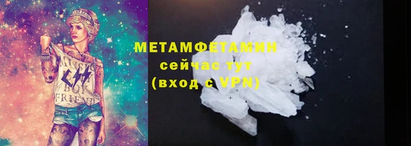 jwh Верхнеуральск