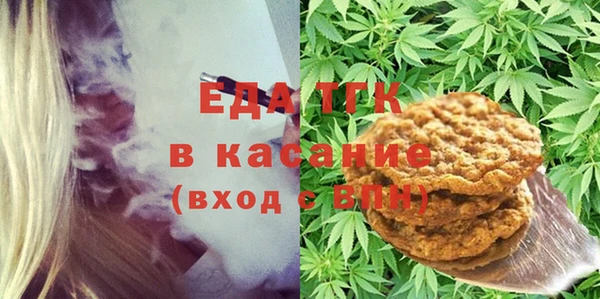 jwh Верхнеуральск