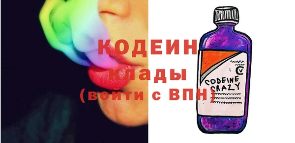 мдпв Волоколамск