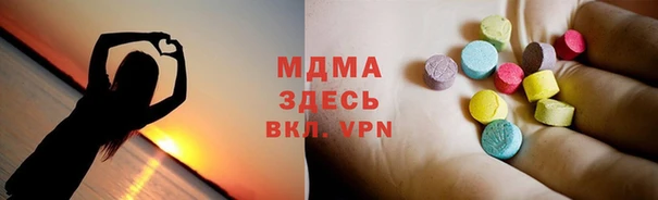 spice Володарск