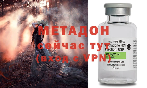 jwh Верхнеуральск