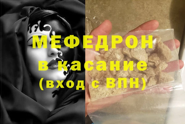 дживик Верхний Тагил