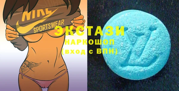 прущая мука Верея
