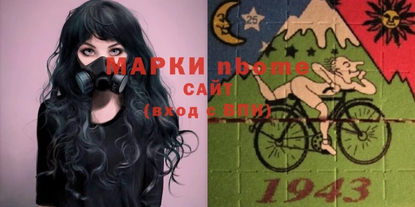 jwh Верхнеуральск