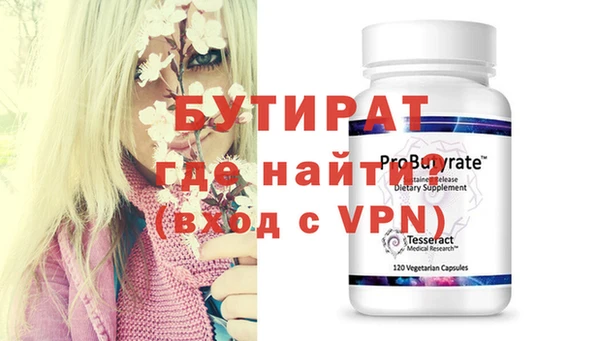 PSILOCYBIN Сосновка
